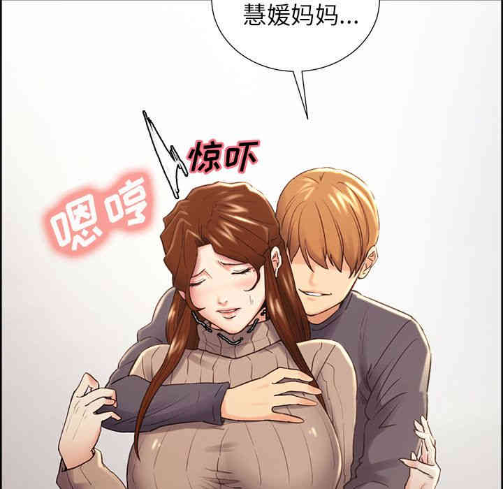 第137张