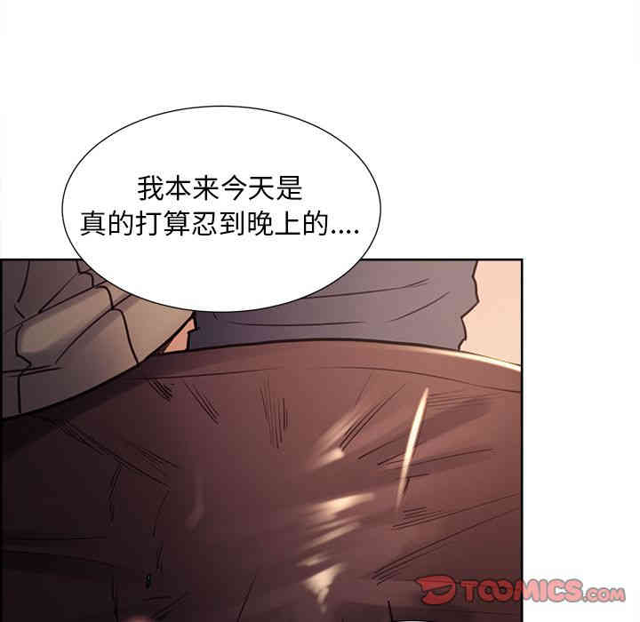 第144张