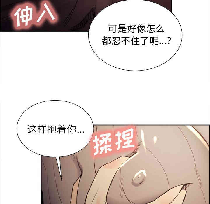 第145张