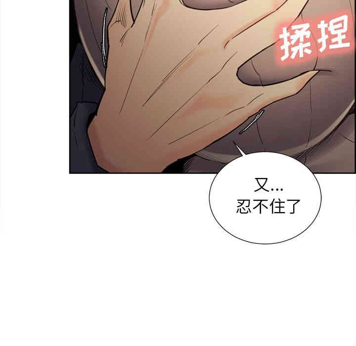 第148张