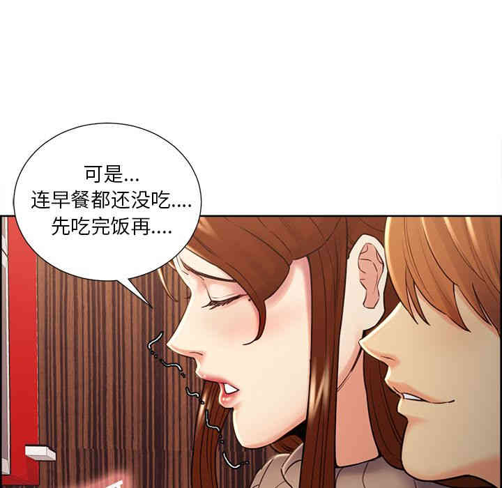 第150张