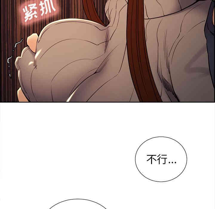 第152张