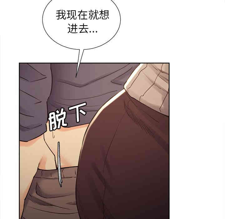 第154张