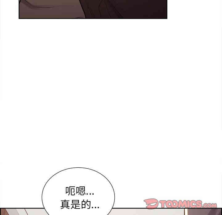 第155张