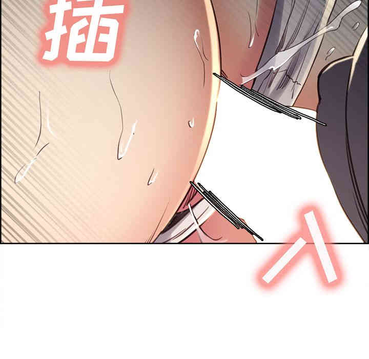 第166张