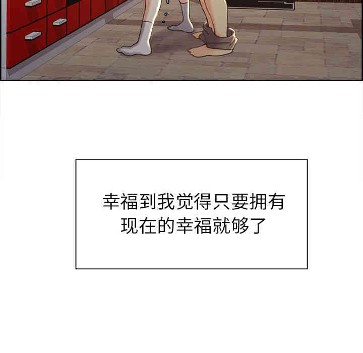 第13张