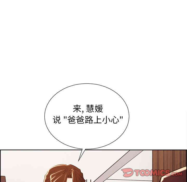 第18张