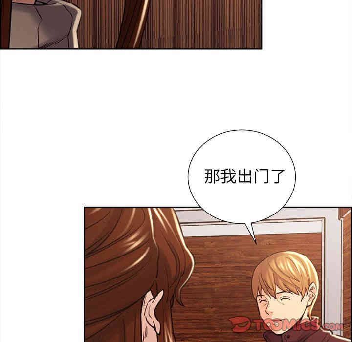 第36张