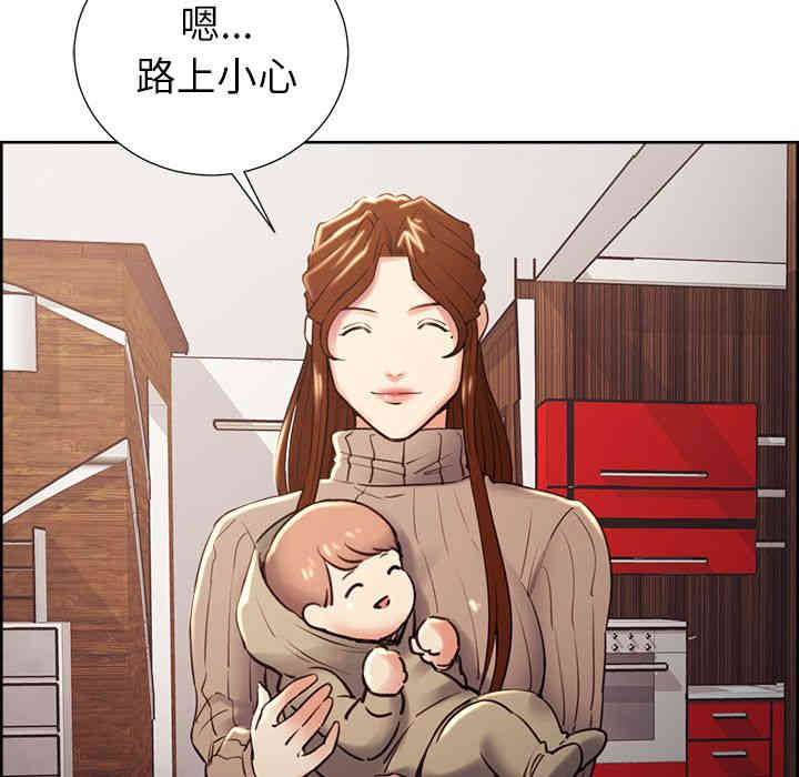 第42张