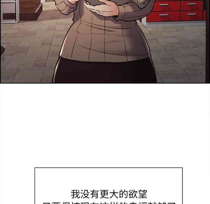 第44张