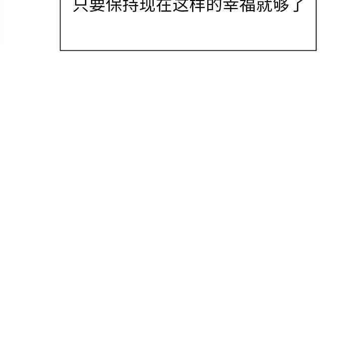 第47张