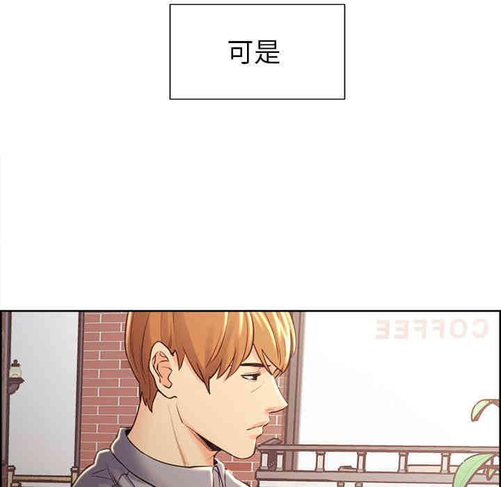 第49张