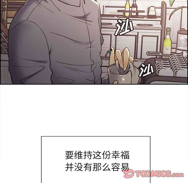 第52张