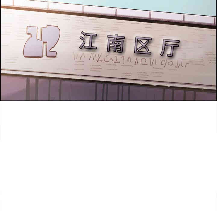 第64张