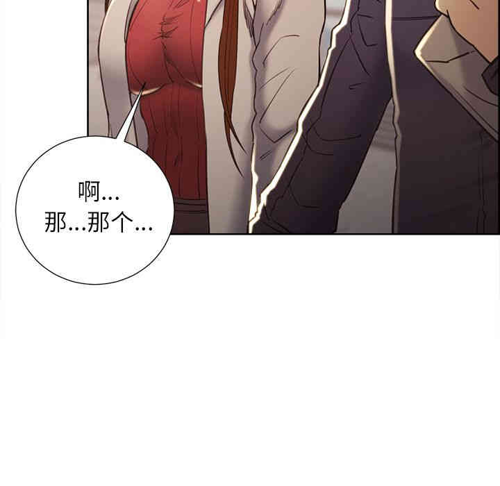 第69张