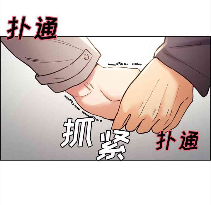 第73张