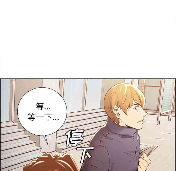 第75张