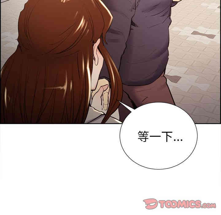 第78张