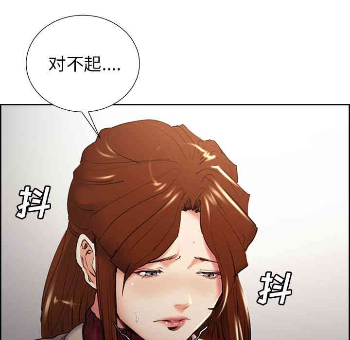 第79张