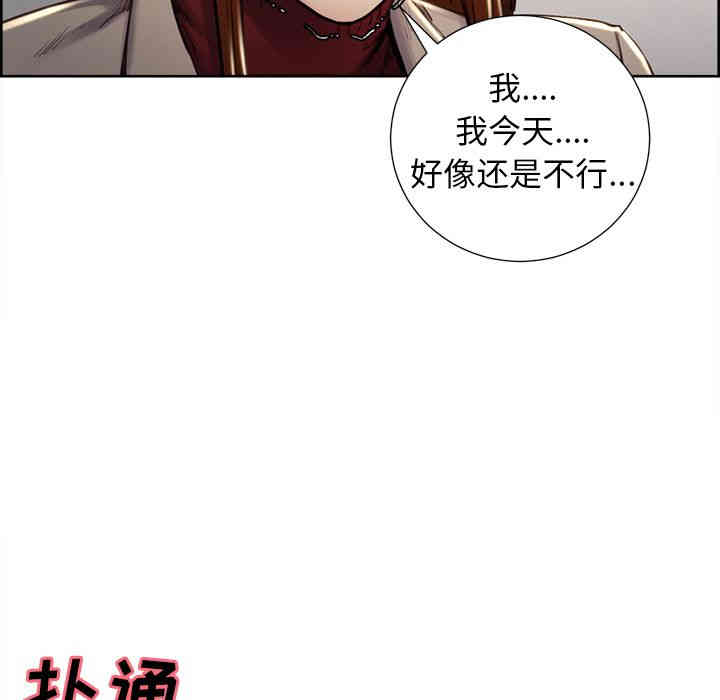 第82张