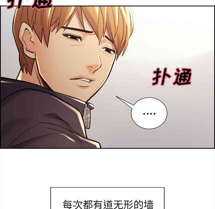 第84张