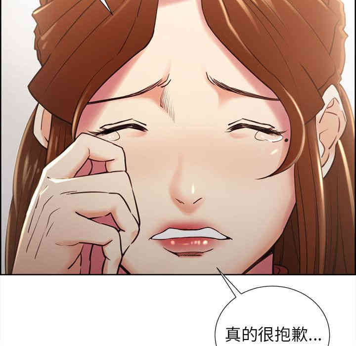 第88张