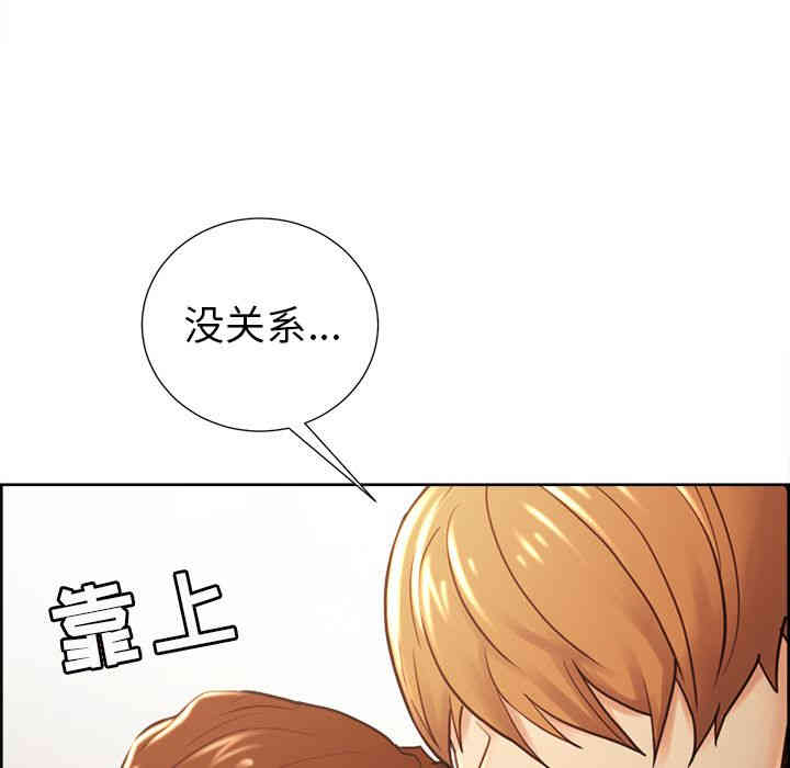 第91张