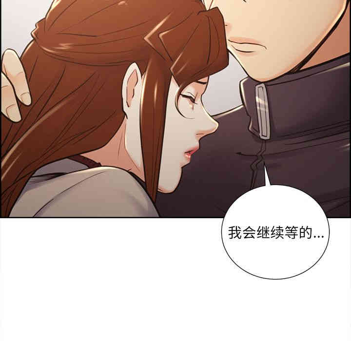第93张