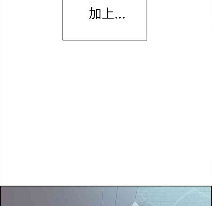 第97张