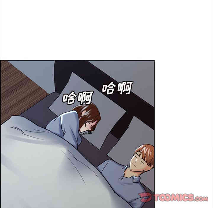 第101张