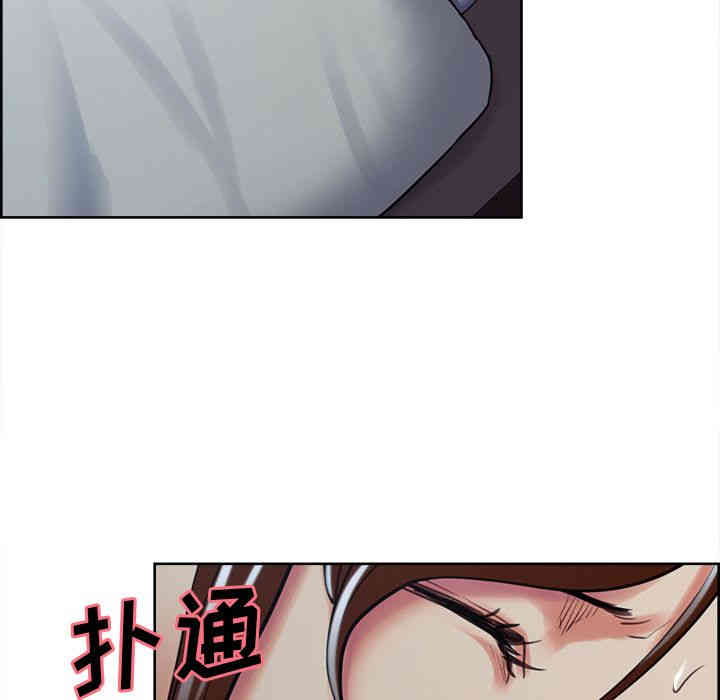 第104张