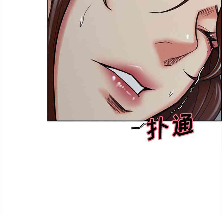 第105张