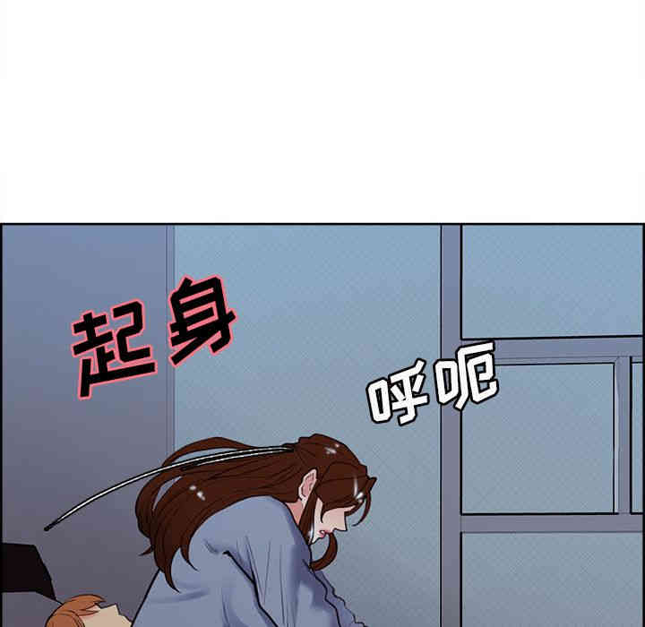 第107张