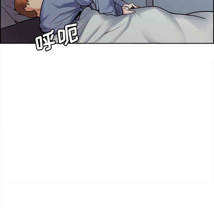 第110张