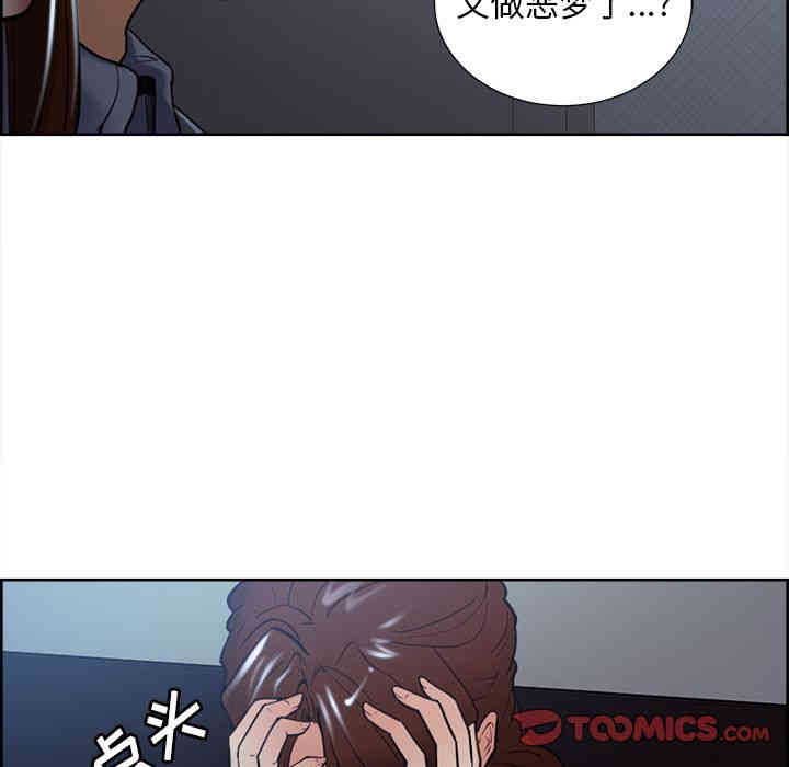 第114张