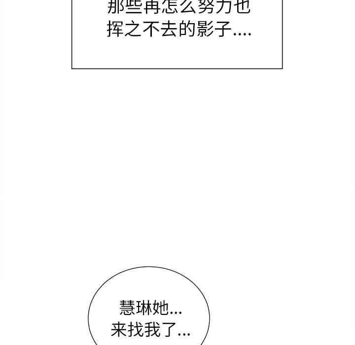 第117张
