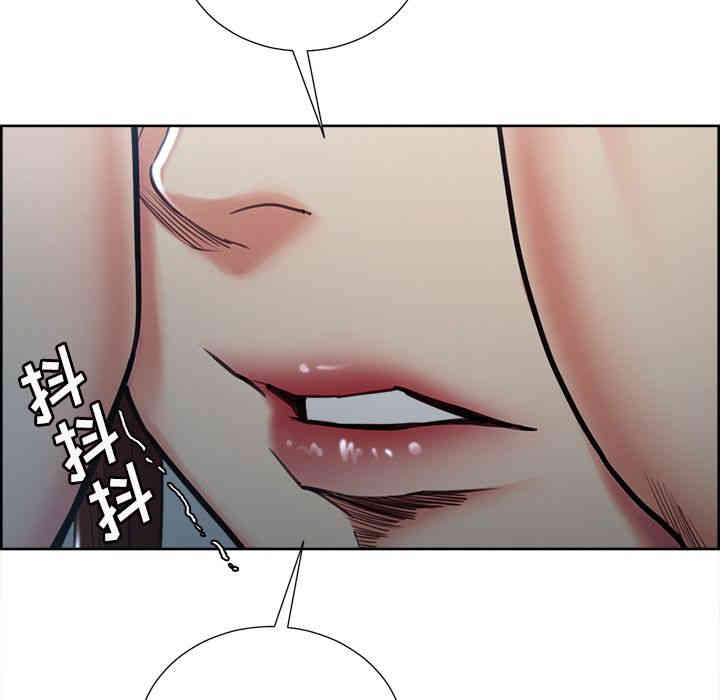 第119张