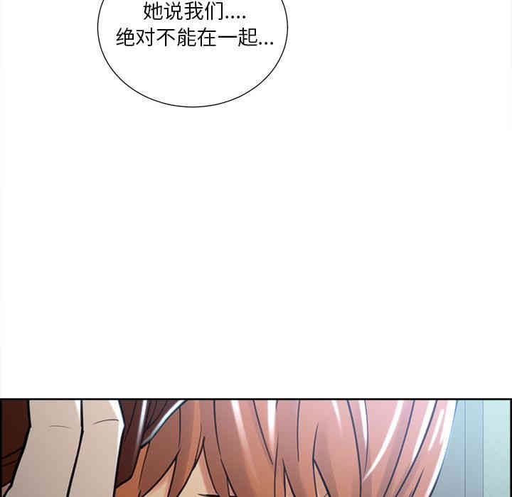 第121张