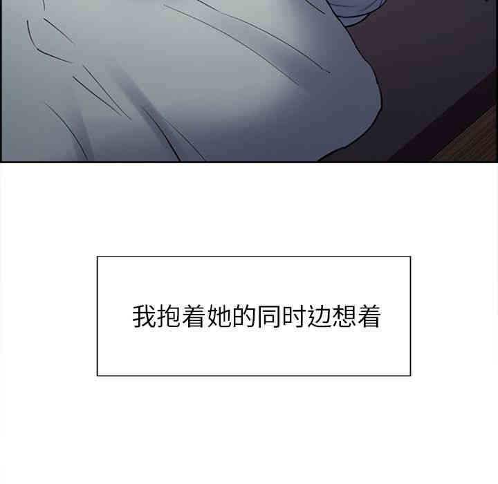 第128张