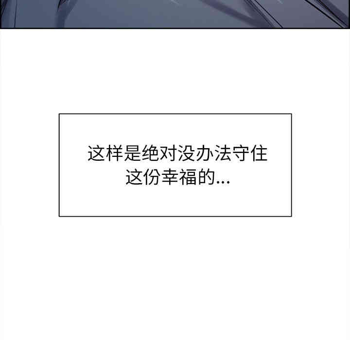 第131张