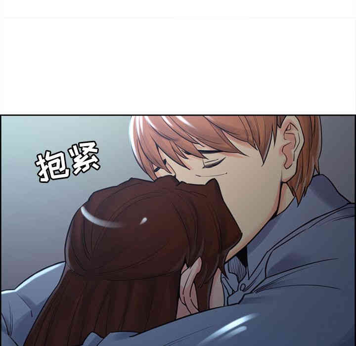 第134张