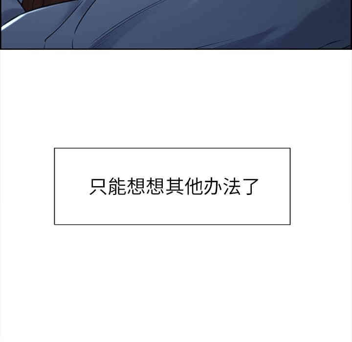 第135张