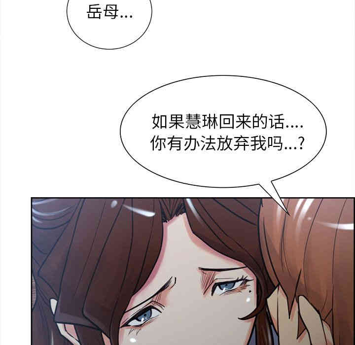 第139张