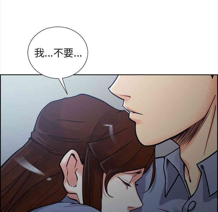 第143张
