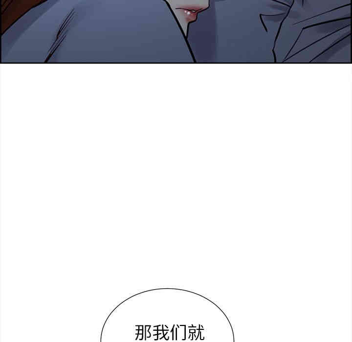 第146张