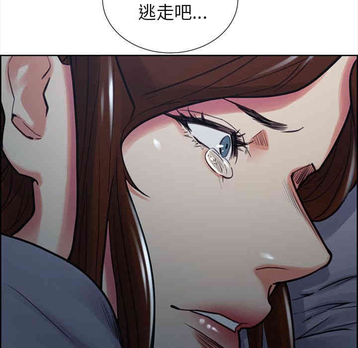 第147张