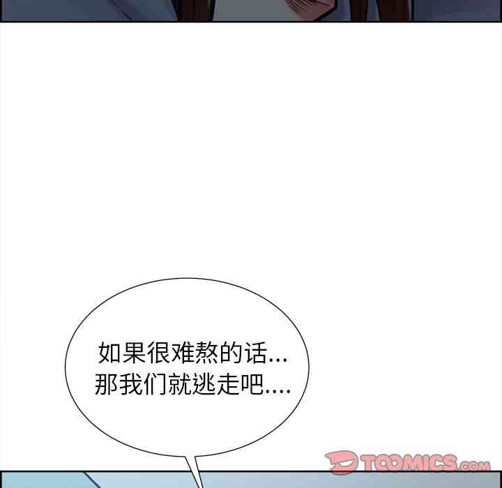 第149张