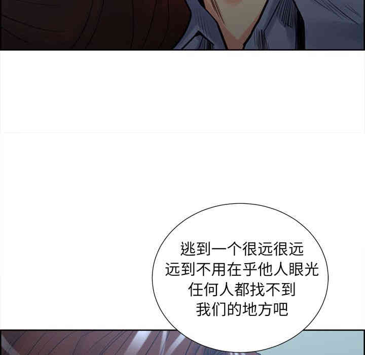 第153张