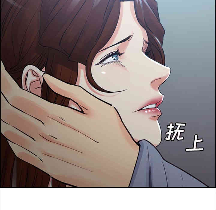 第156张