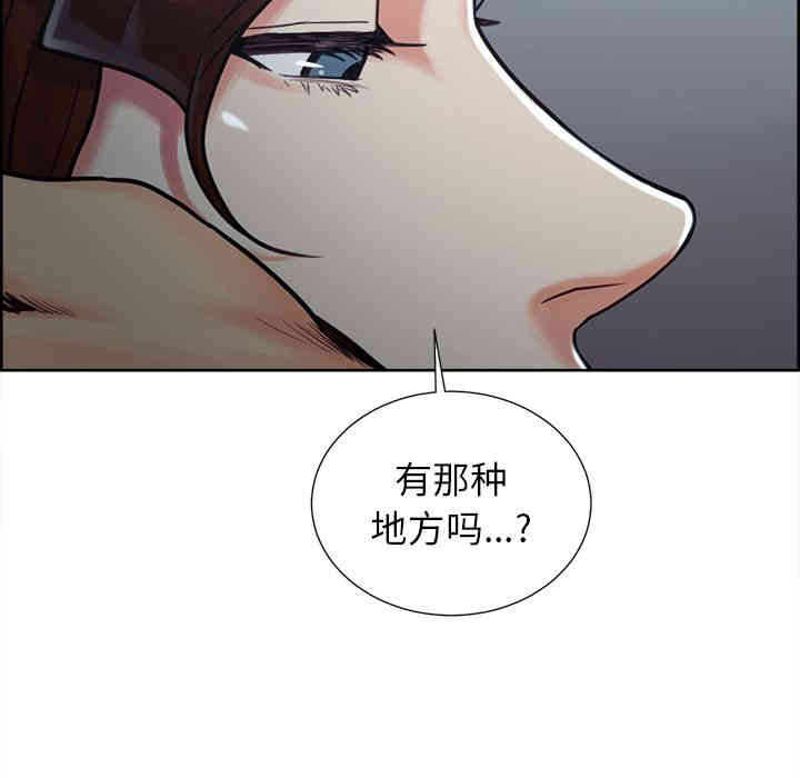 第160张